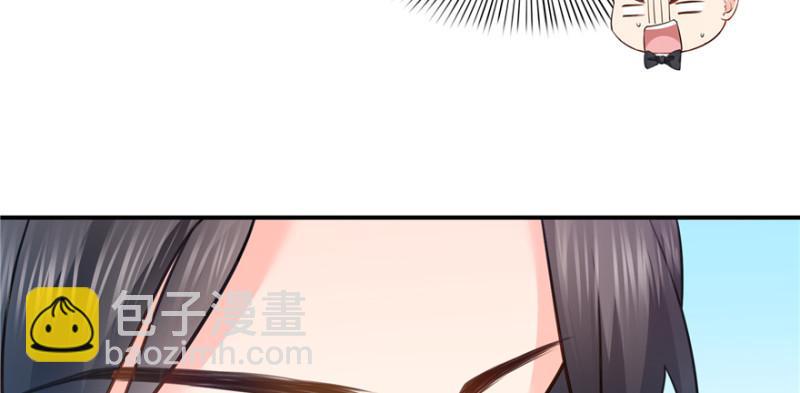 第四十话 同意合作121