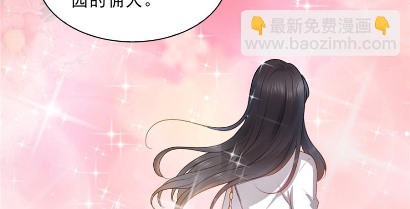 第四十话 同意合作123