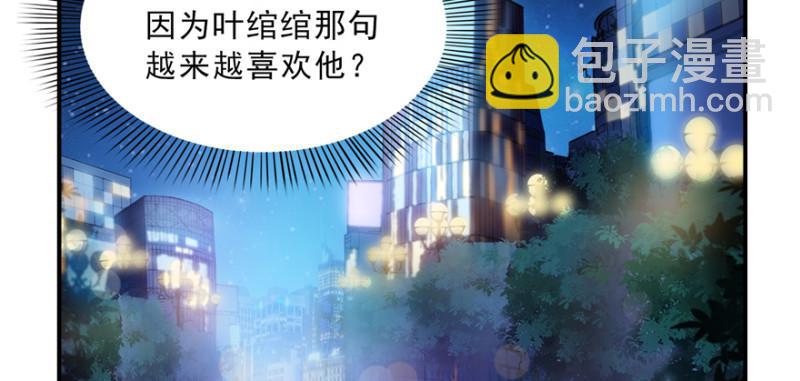 第四十话 同意合作127