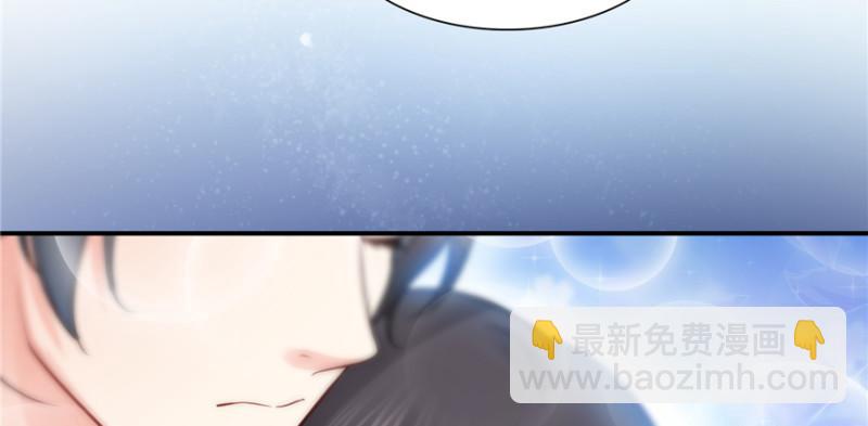 第四十话 同意合作13