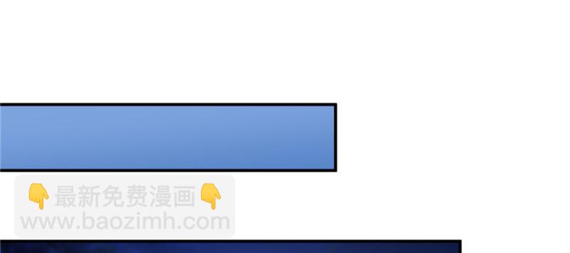 第四十话 同意合作130