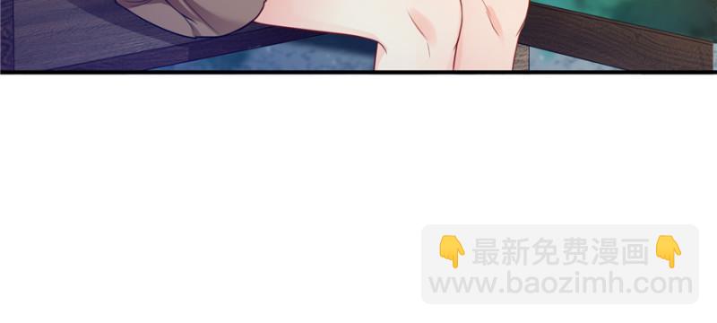 第四十话 同意合作135