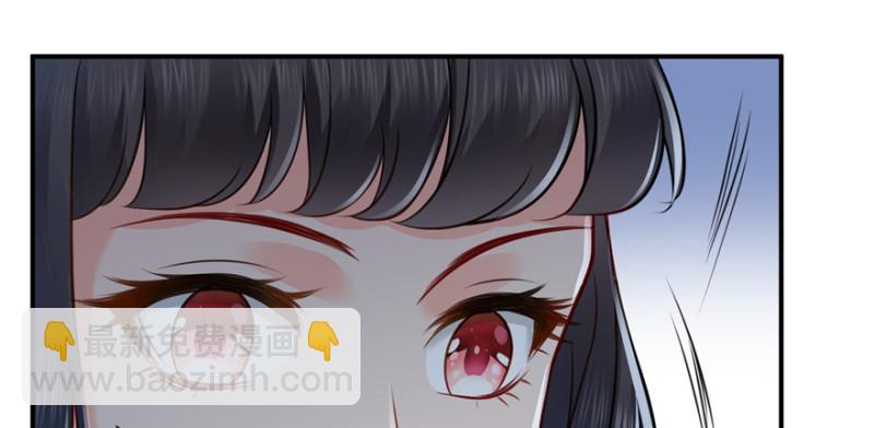 第四十话 同意合作136
