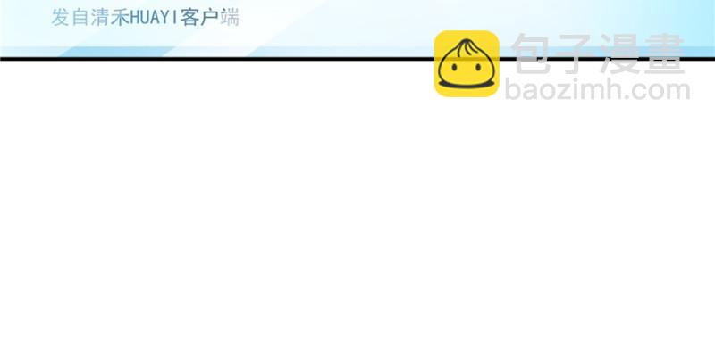 第四十话 同意合作145