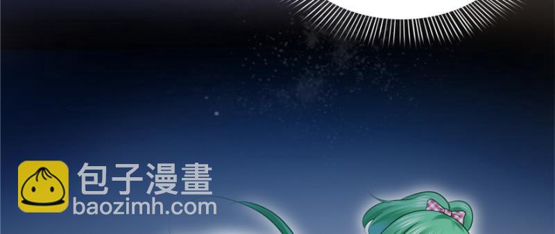 第四十话 同意合作22