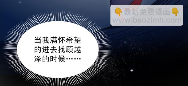 第四十话 同意合作26