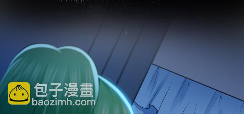 第四十话 同意合作27