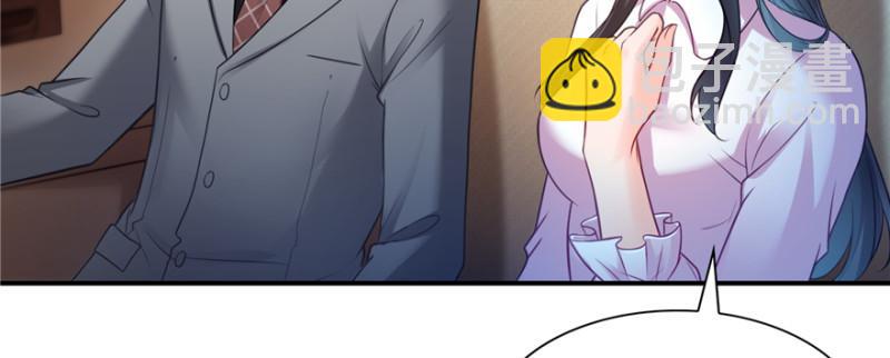 第四十话 同意合作3