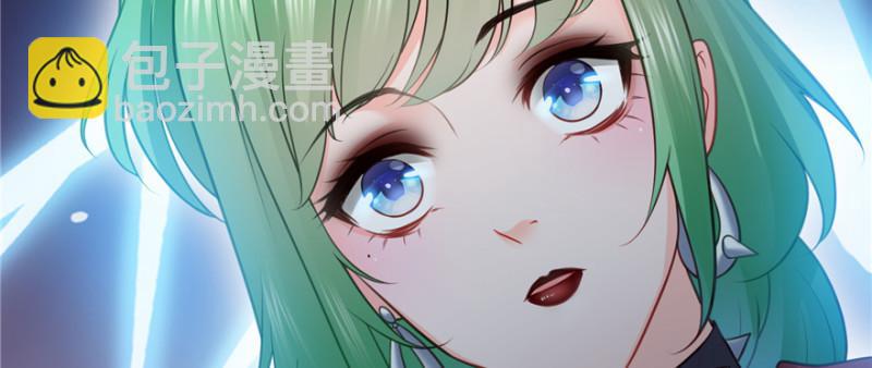 第四十话 同意合作33