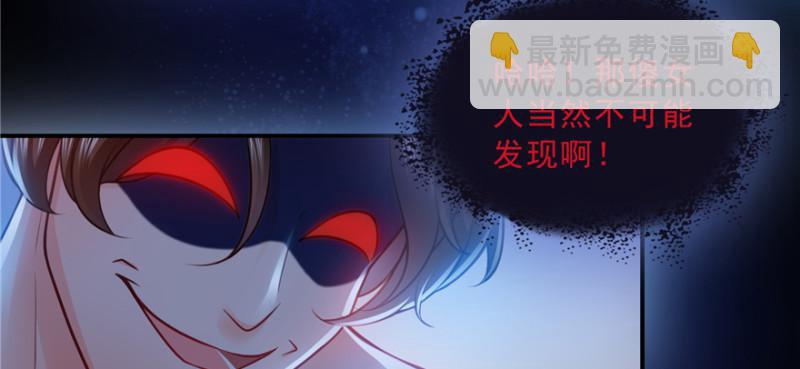 第四十话 同意合作39