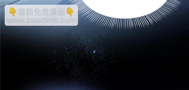 第四十话 同意合作45