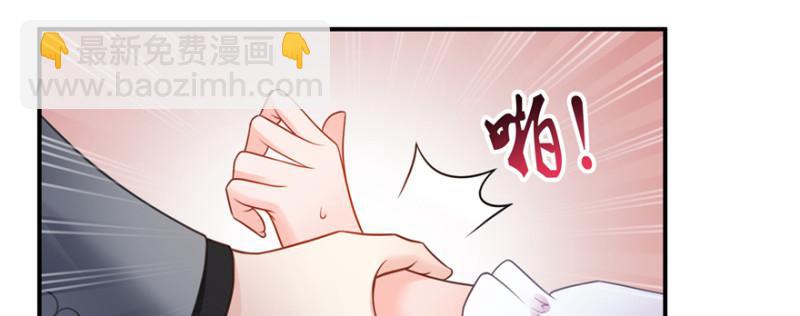 第四十话 同意合作5