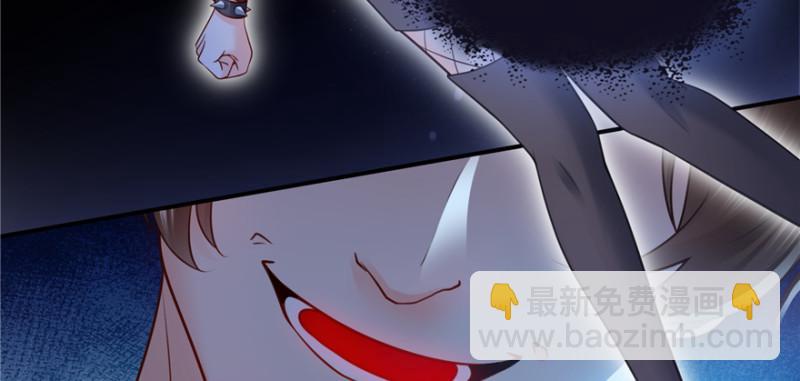 第四十话 同意合作52