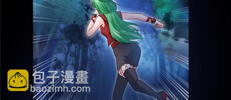 第四十话 同意合作56
