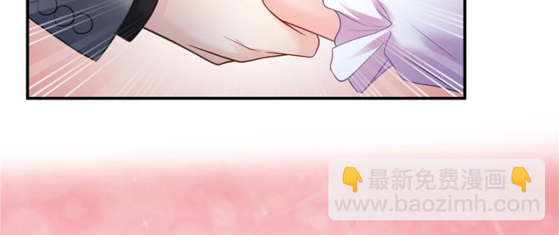 第四十话 同意合作6