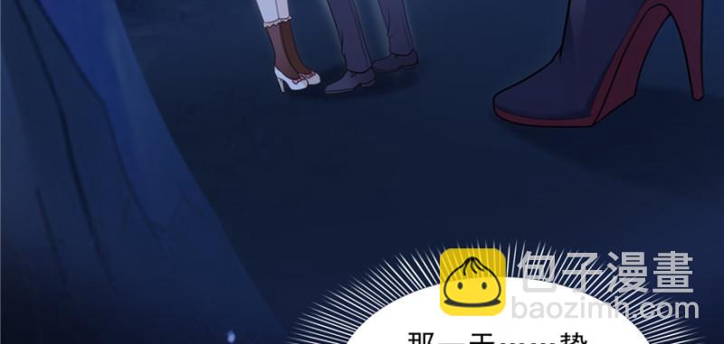 第四十话 同意合作62