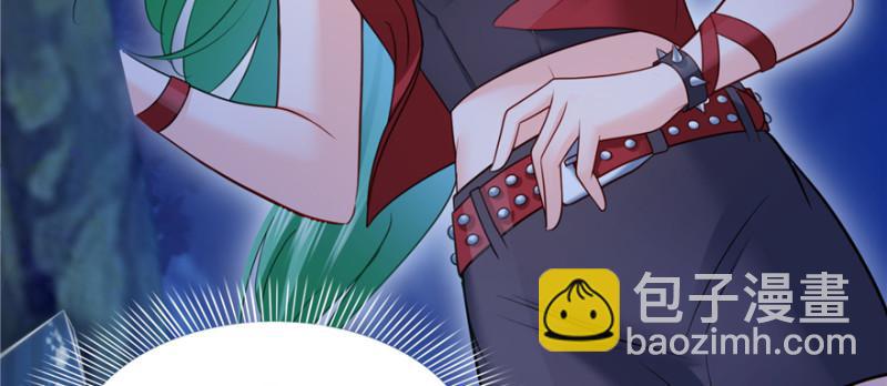 第四十话 同意合作66