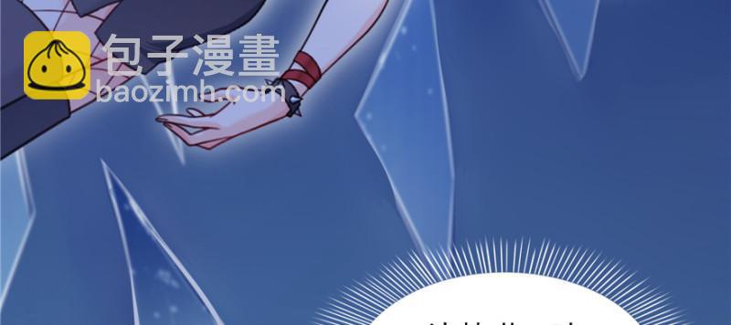 第四十话 同意合作72