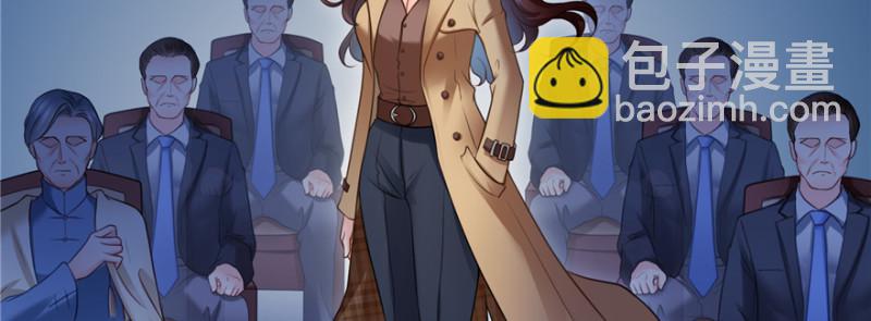 第四十话 同意合作76