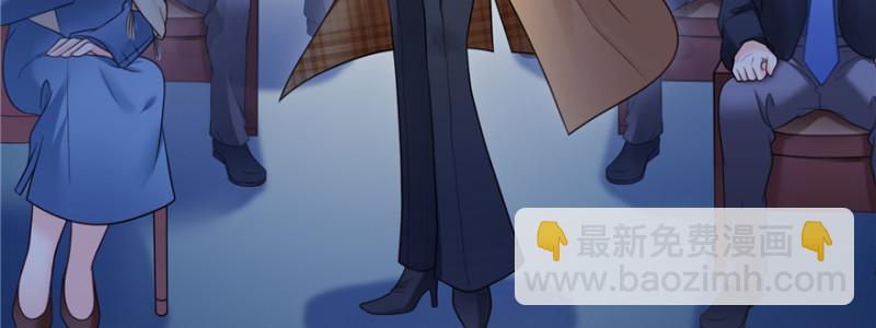 第四十话 同意合作77
