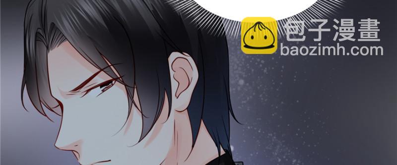 第四十话 同意合作81