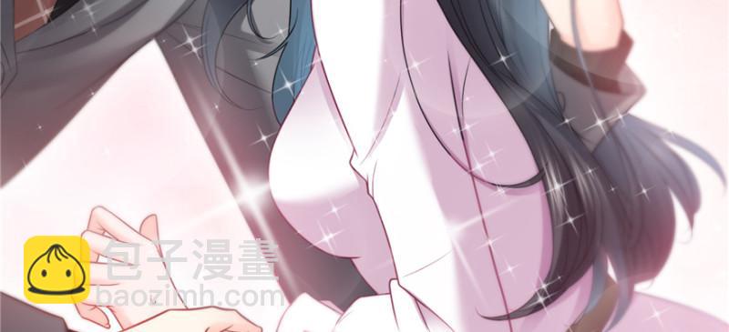 第四十话 同意合作9