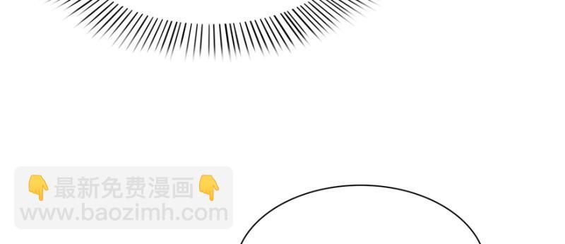 第四十话 同意合作90