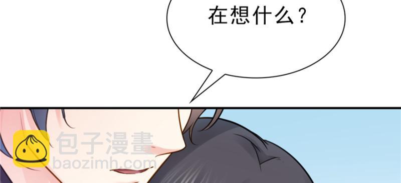 第四十话 同意合作91