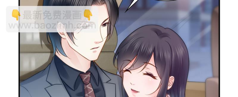 第四十话 同意合作99