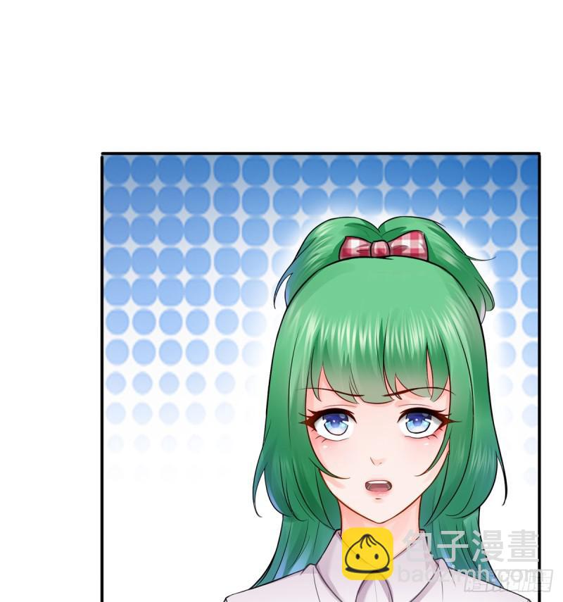 第四十一话 解除婚约41