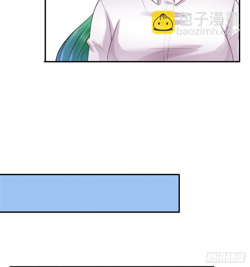 第四十一话 解除婚约42