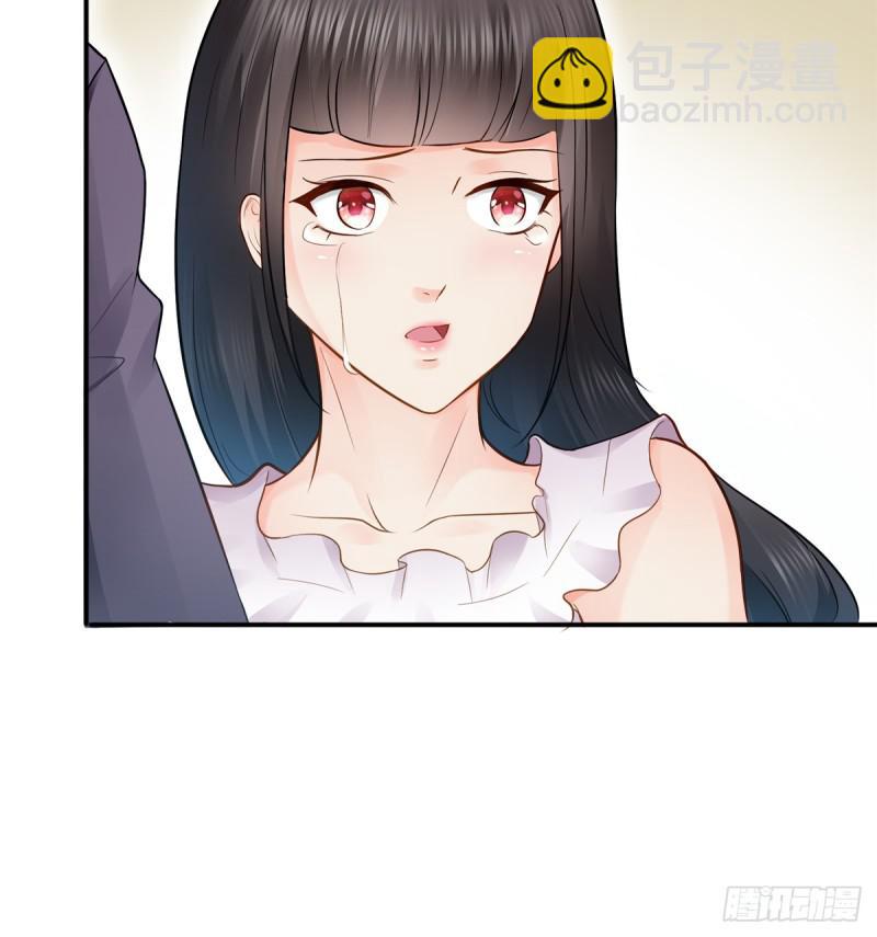 第四十一话 解除婚约47