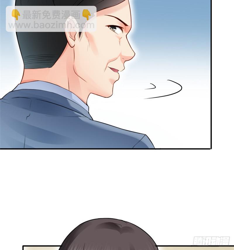 第四十一话 解除婚约50