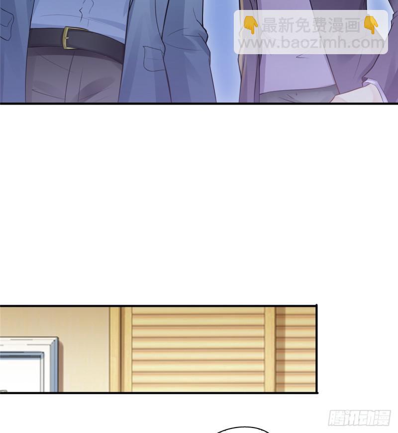第四十一话 解除婚约56