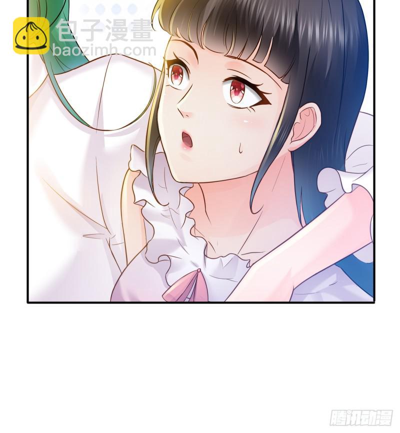 第四十一话 解除婚约62