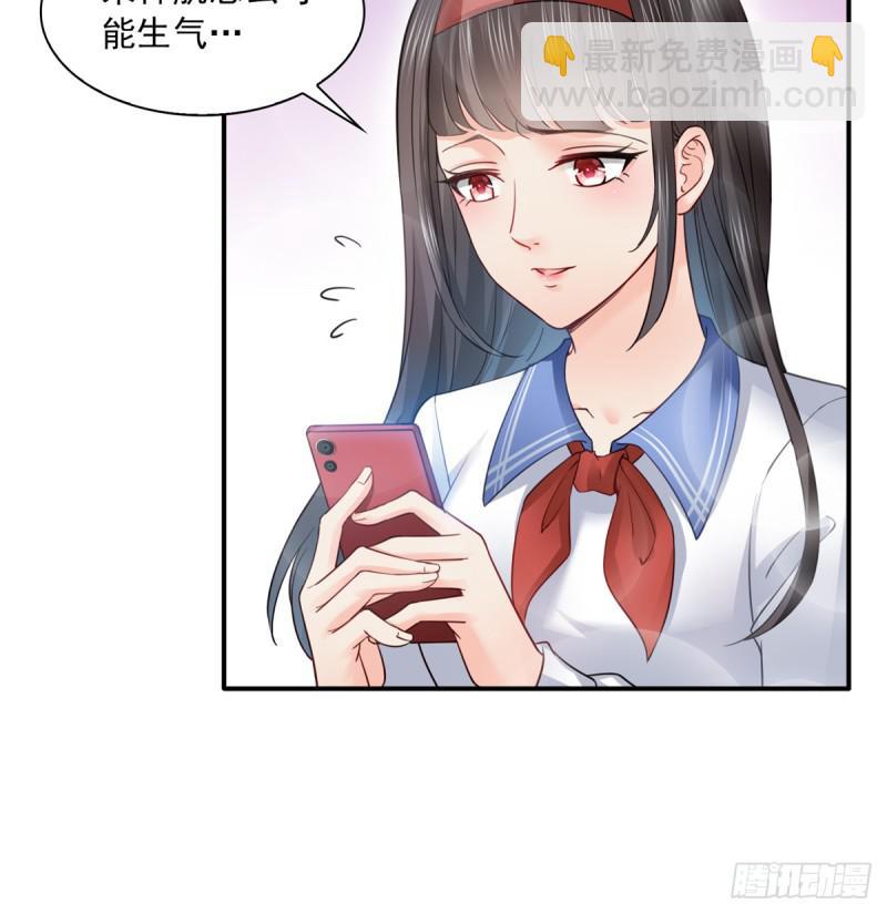 第四十二话 改头换面11