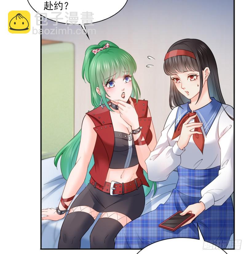 第四十二话 改头换面13