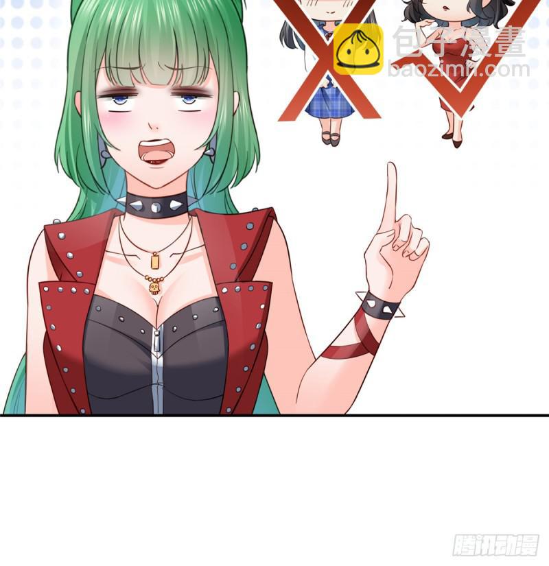 第四十二话 改头换面15