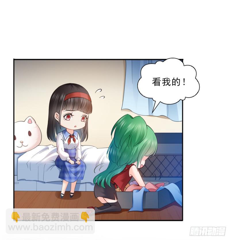 第四十二话 改头换面16