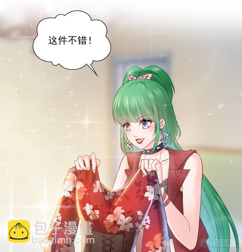 第四十二话 改头换面17