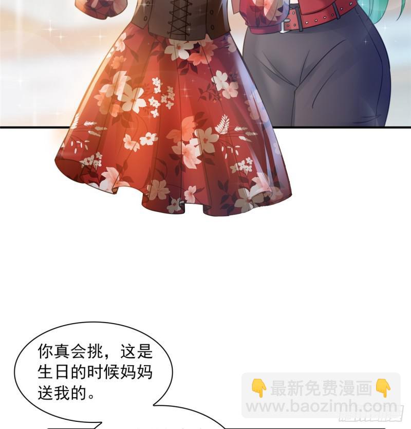第四十二话 改头换面18