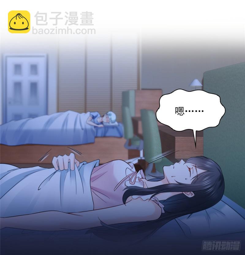第四十二话 改头换面21