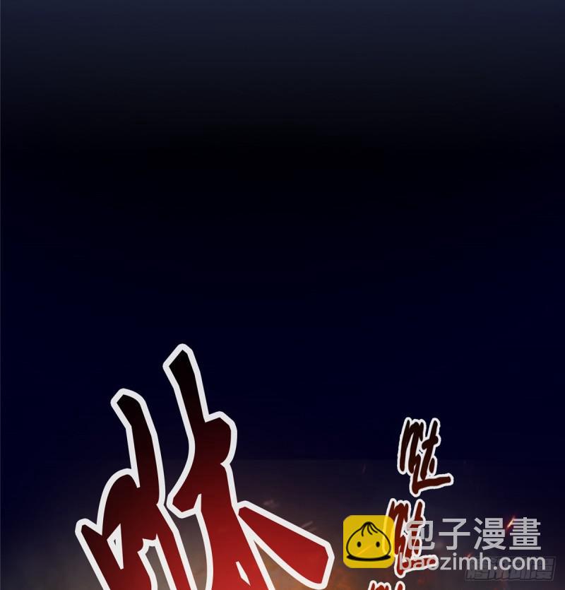 第四十二话 改头换面22