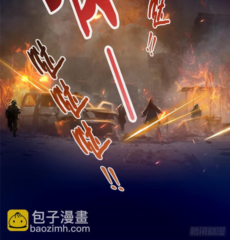 第四十二话 改头换面23