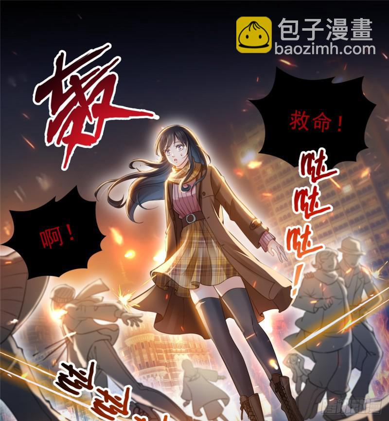 第四十二话 改头换面24