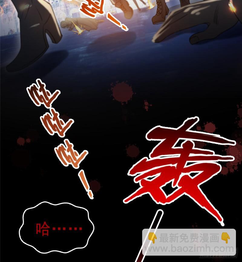 第四十二话 改头换面25