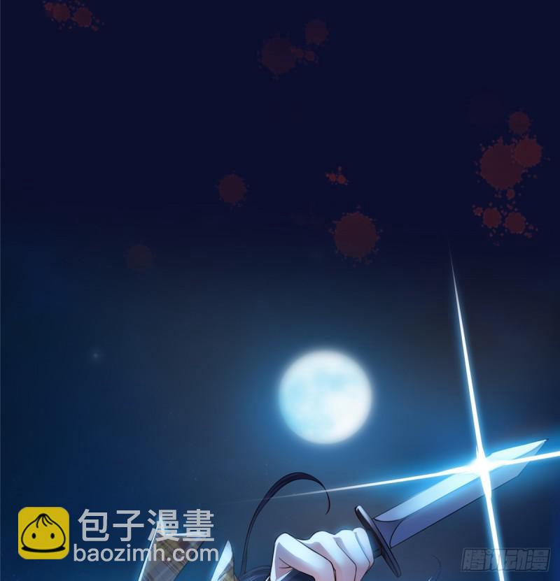 第四十二话 改头换面37