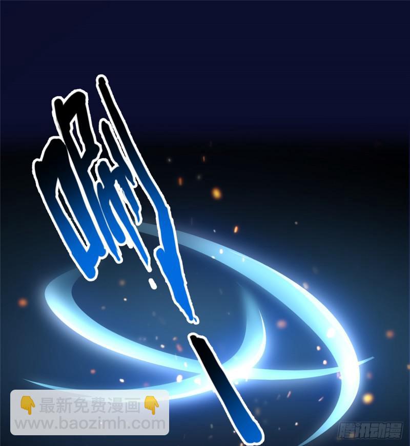 第四十二话 改头换面40