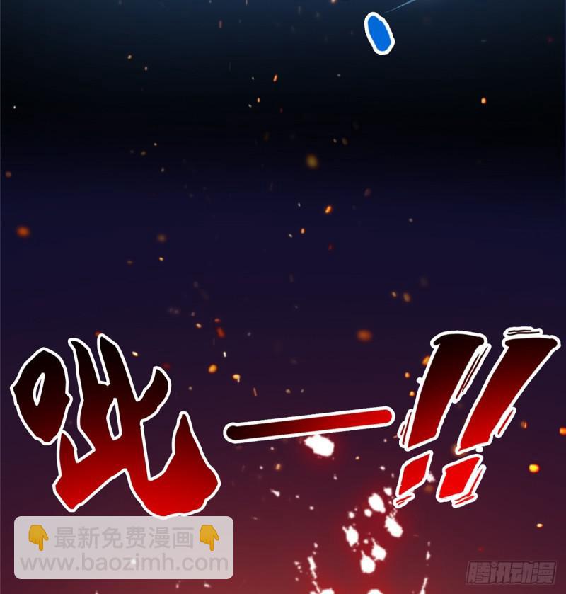 第四十二话 改头换面41