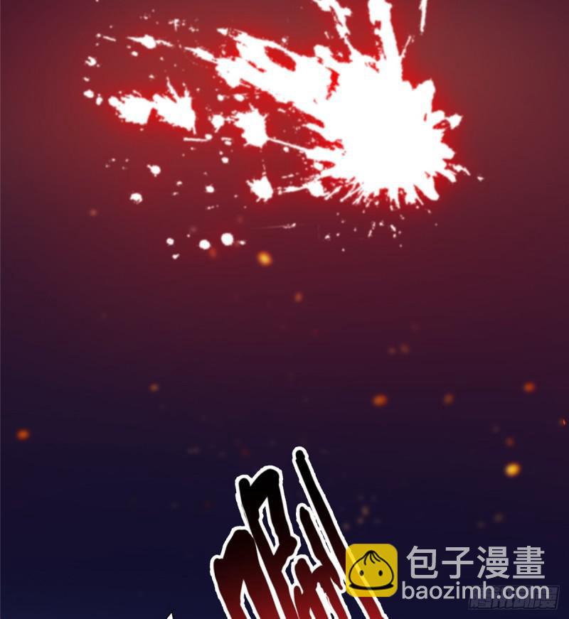 第四十二话 改头换面42